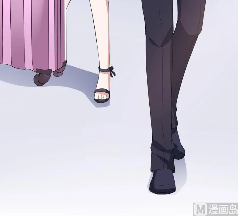 第17话 情敌相见 第8页