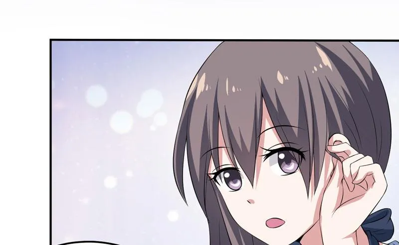 第17话 情敌相见 第9页