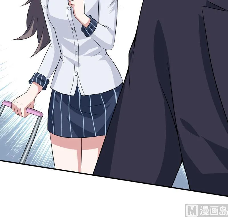第17话 情敌相见 第24页