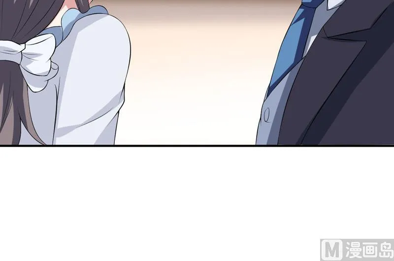 第17话 情敌相见 第32页