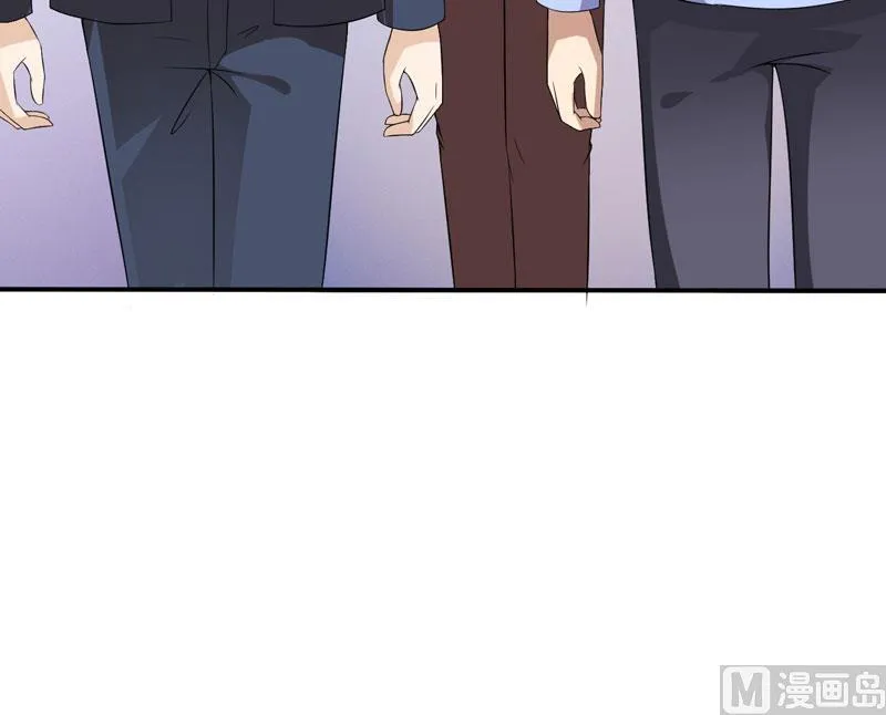 第17话 情敌相见 第35页