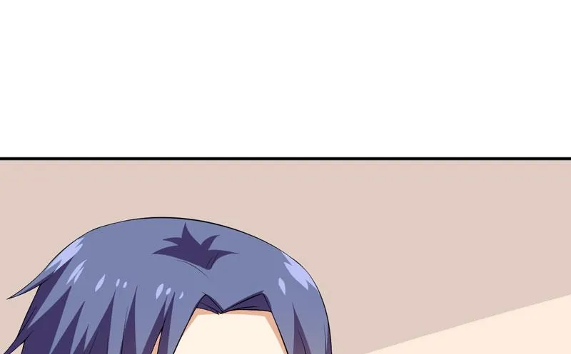第17话 情敌相见 第49页