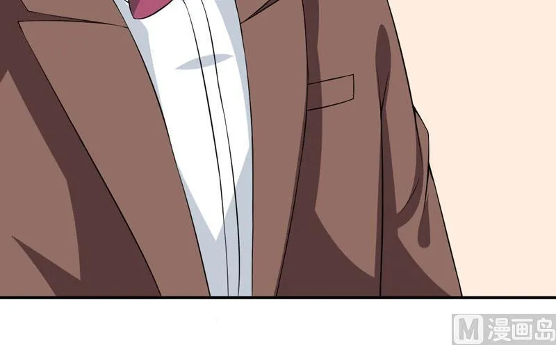 第17话 情敌相见 第51页