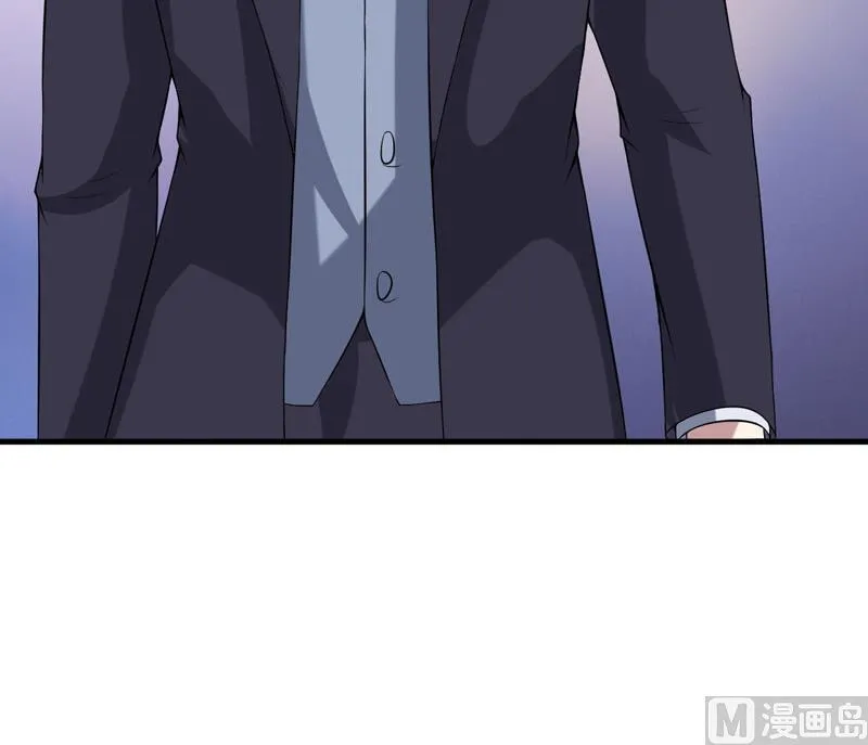 第21话 刁蛮的未婚妻 第50页