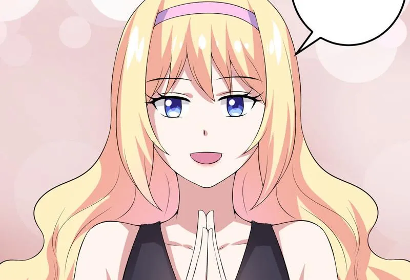 第21话 刁蛮的未婚妻 第56页