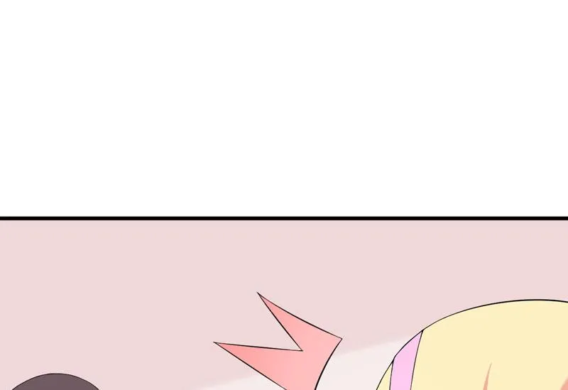 第21话 刁蛮的未婚妻 第58页