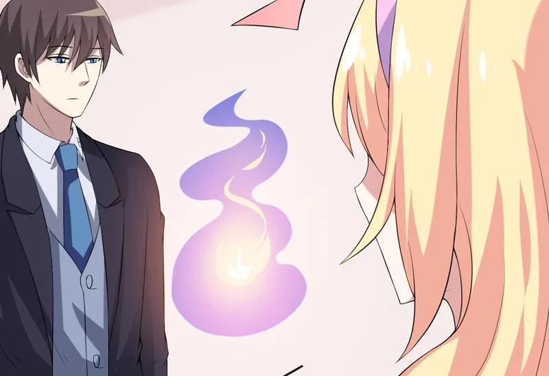 第21话 刁蛮的未婚妻 第59页