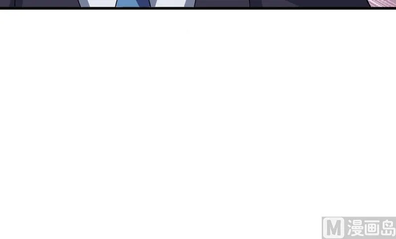 第25话 我也来体验生活 第42页