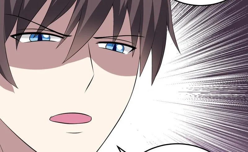 第25话 我也来体验生活 第47页