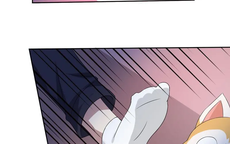 第26话 我一直都讨厌你 第4页