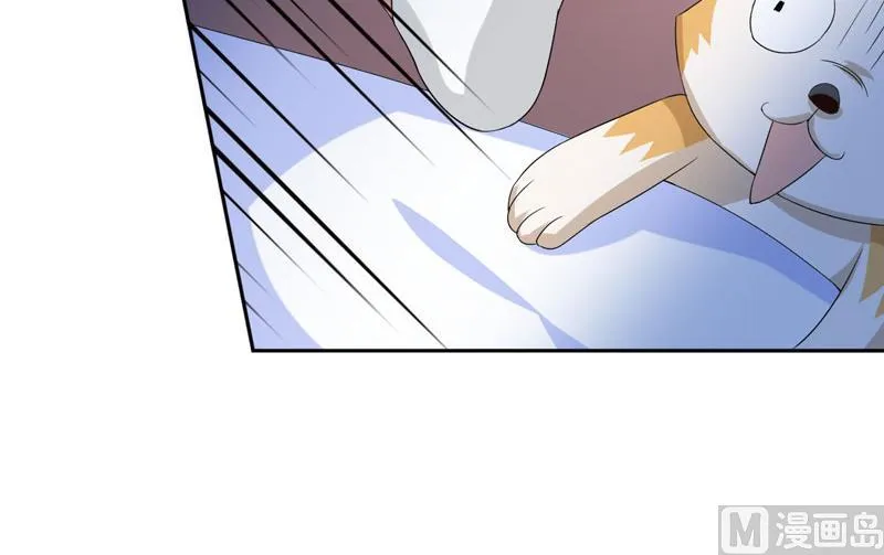第26话 我一直都讨厌你 第5页