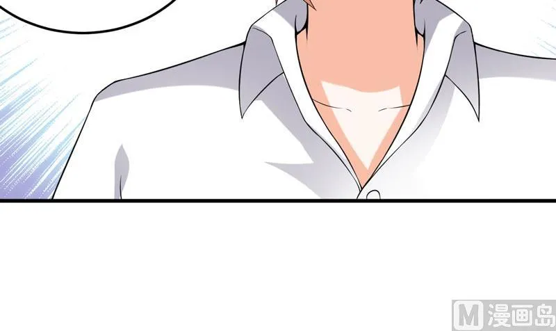 第28话 水蛇的袭击 第53页