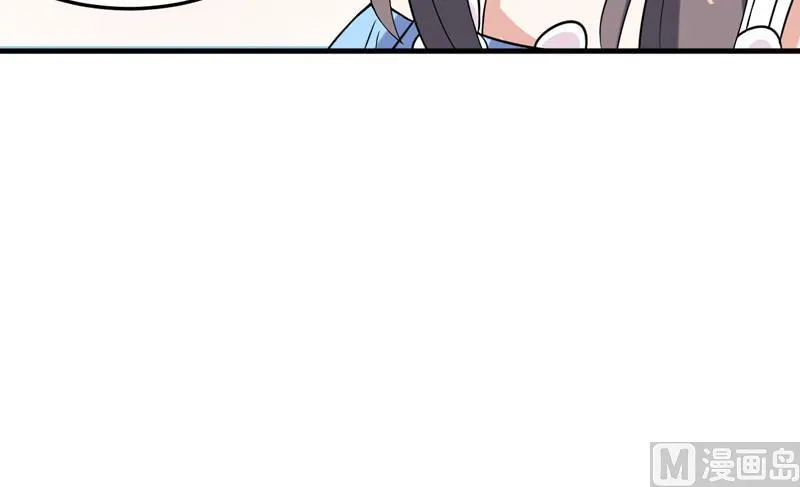 第30话 林正英大人，求保佑！ 第40页