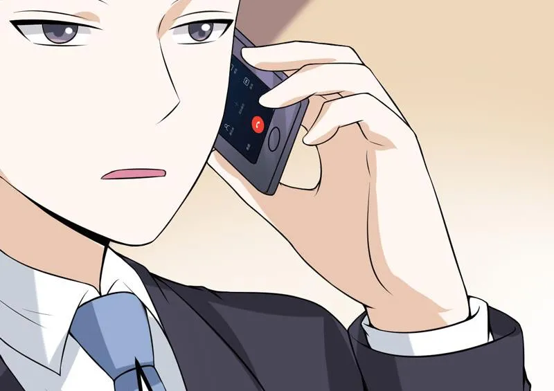 第31话 王者财团的邀请 第20页