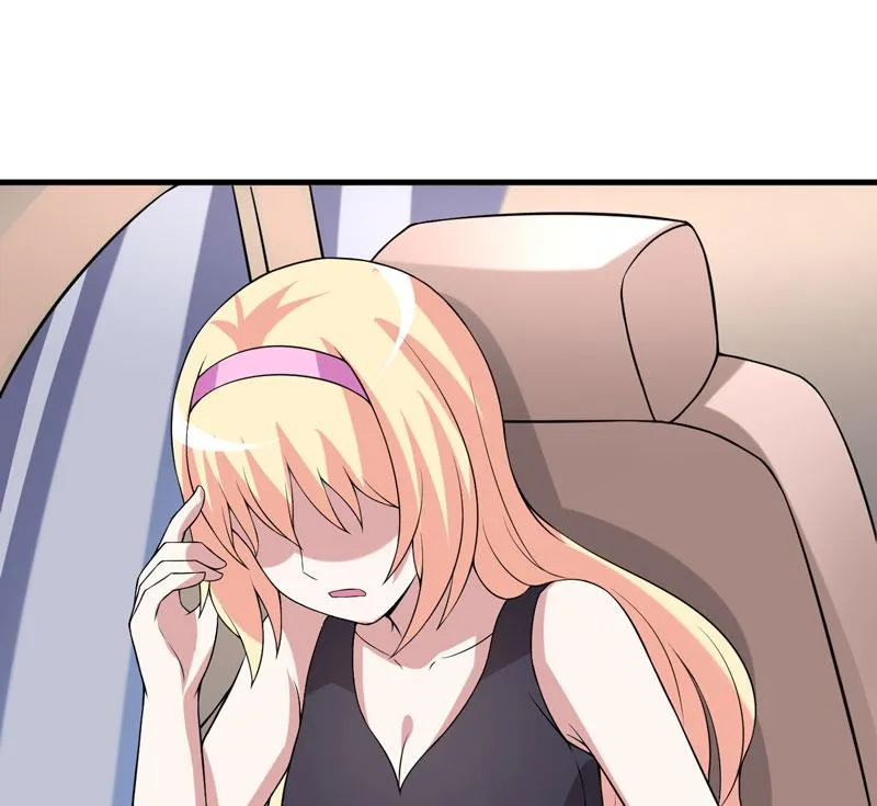 第31话 王者财团的邀请 第23页