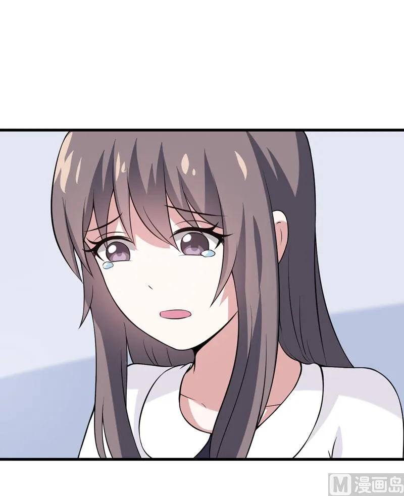 第34话 放开我，我不要！ 第39页