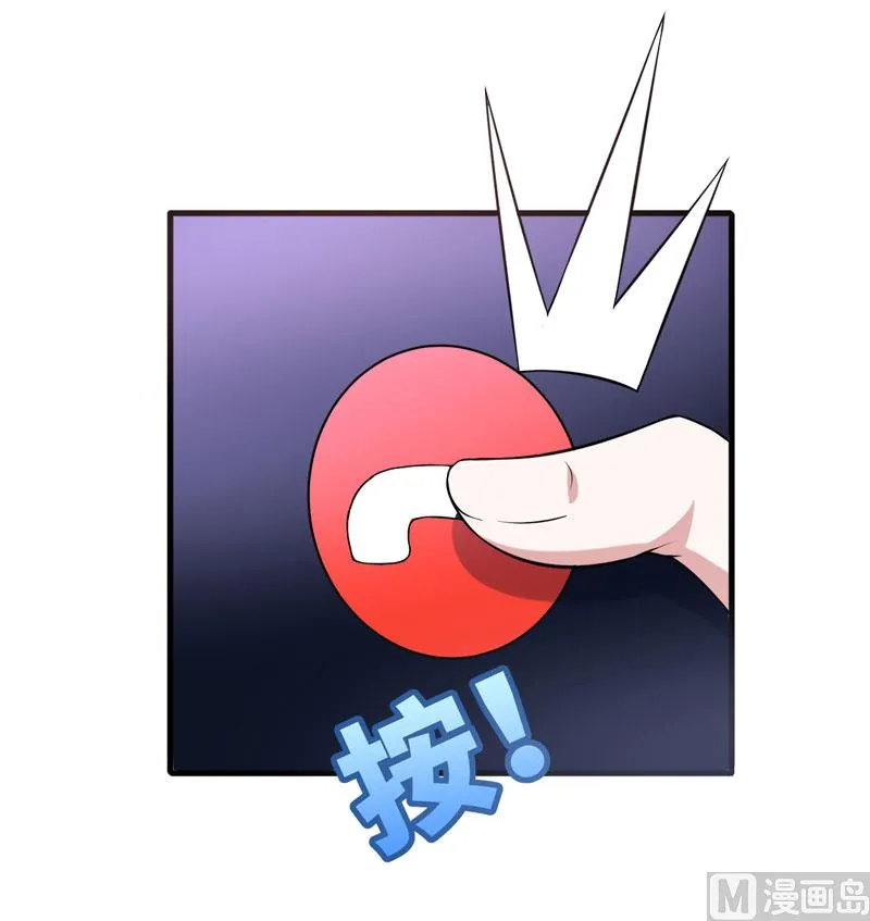 第34话 放开我，我不要！ 第65页