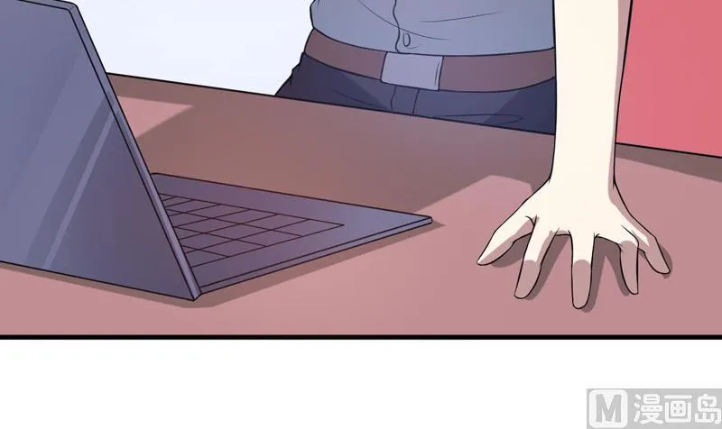 第36话 睡一晚，给你十万 第18页