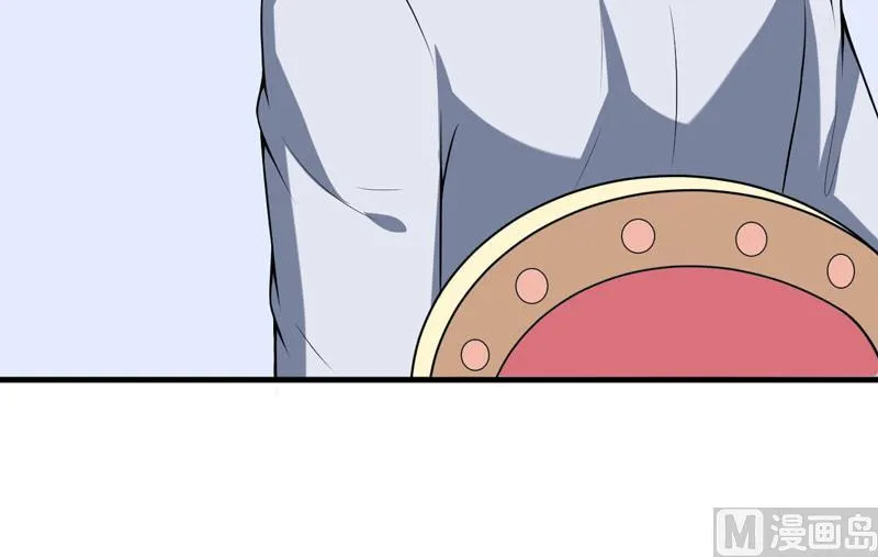 第36话 睡一晚，给你十万 第28页