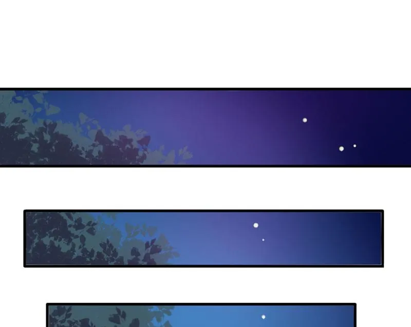 第37话 只能看，不能吃 第8页