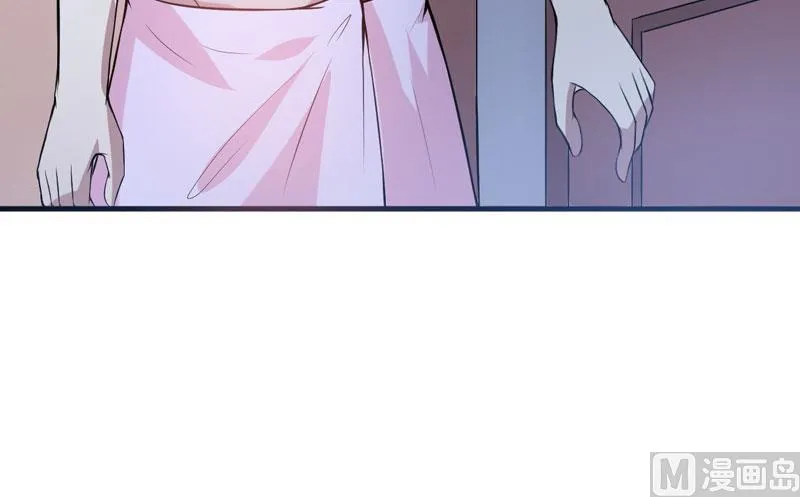 第37话 只能看，不能吃 第29页