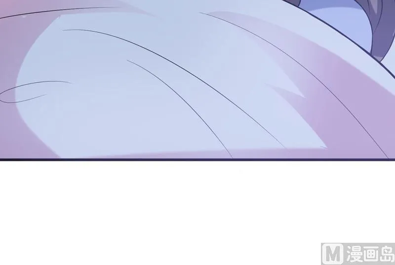 第37话 只能看，不能吃 第38页