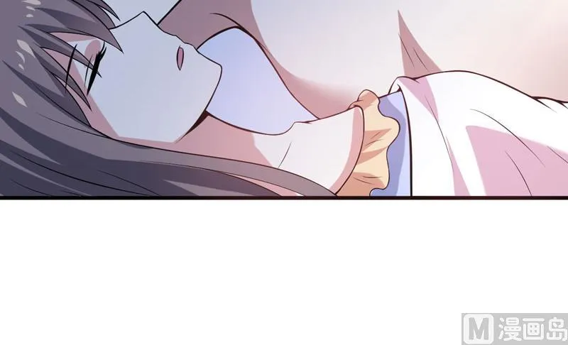 第37话 只能看，不能吃 第44页