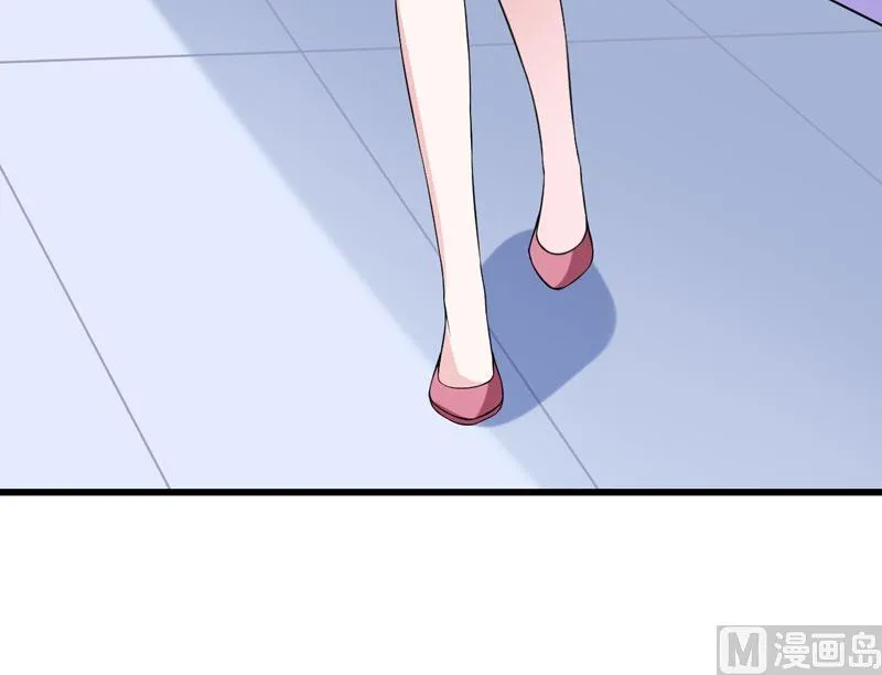 第40话 走着瞧 第16页