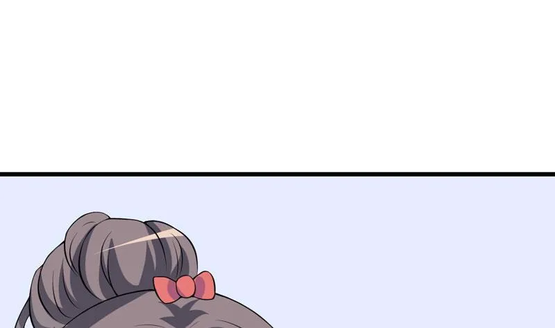 第40话 走着瞧 第17页