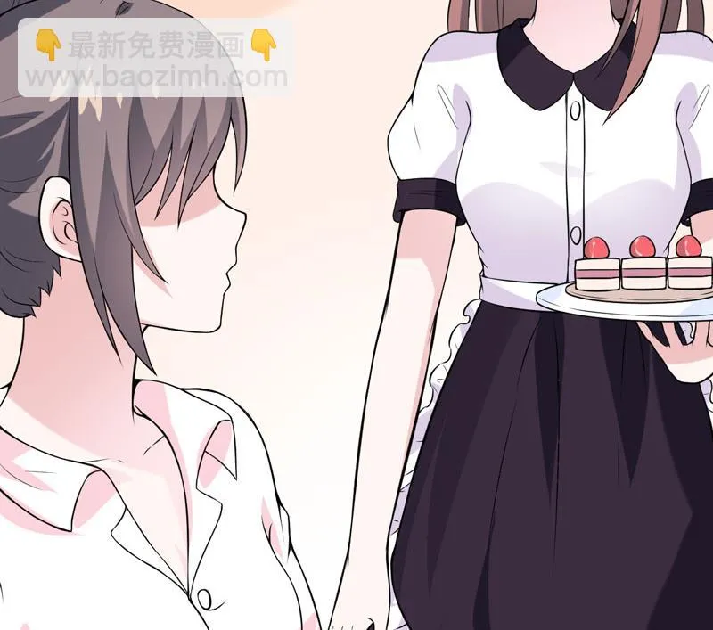 第40话 走着瞧 第35页