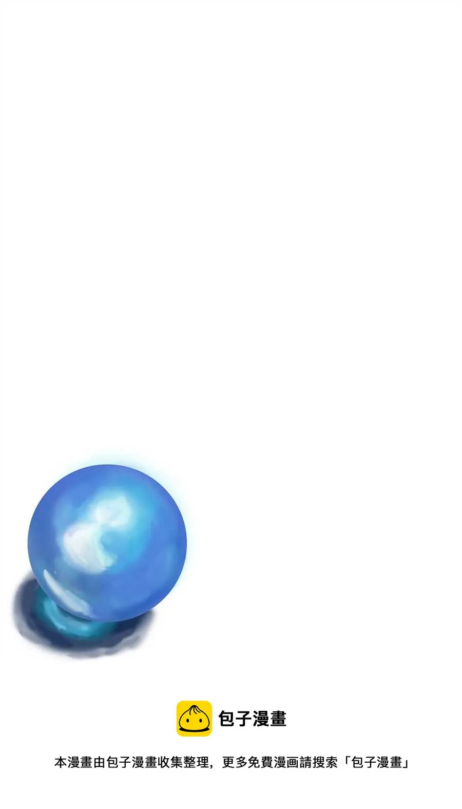 第01话 第34页