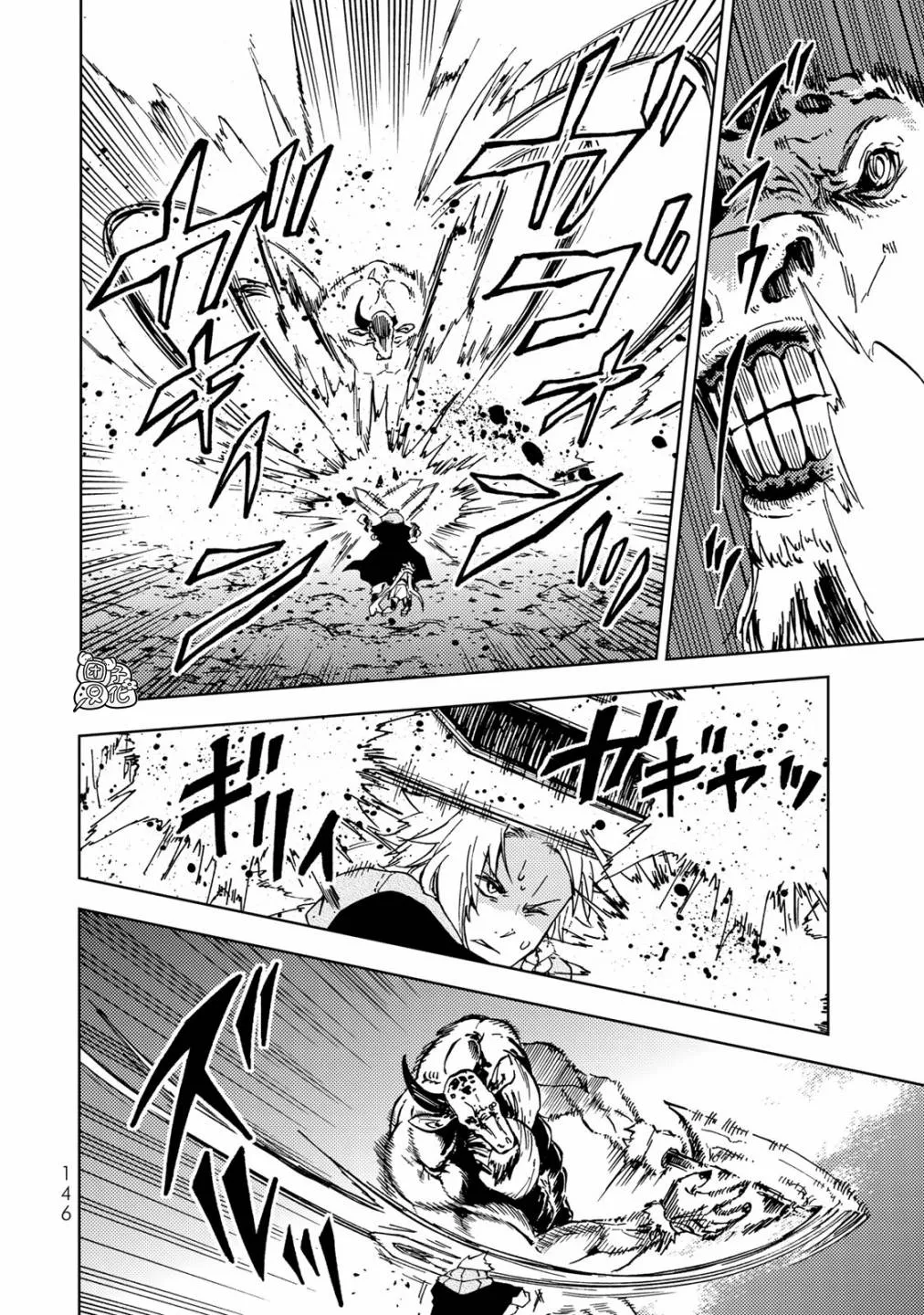 第18话 第28页