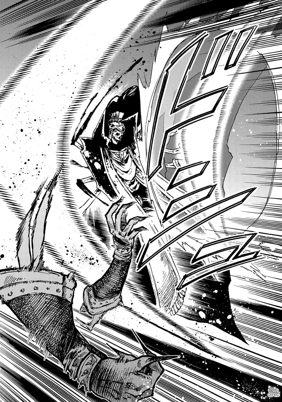第17话 第15页