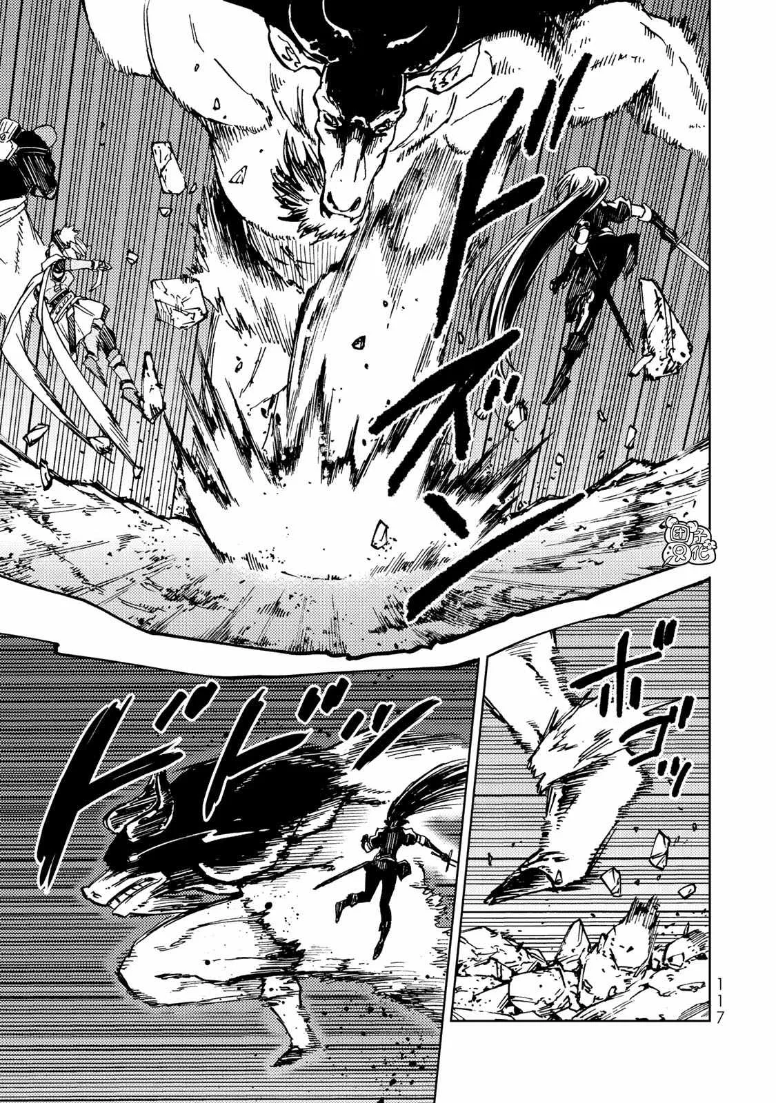 第25话 第39页