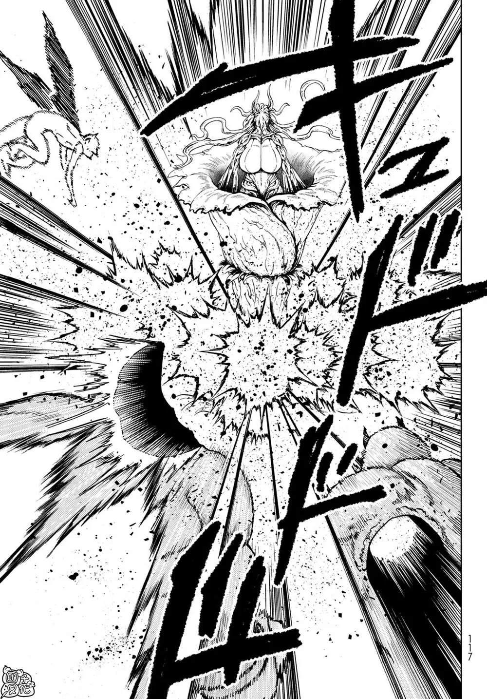 第27话 第17页
