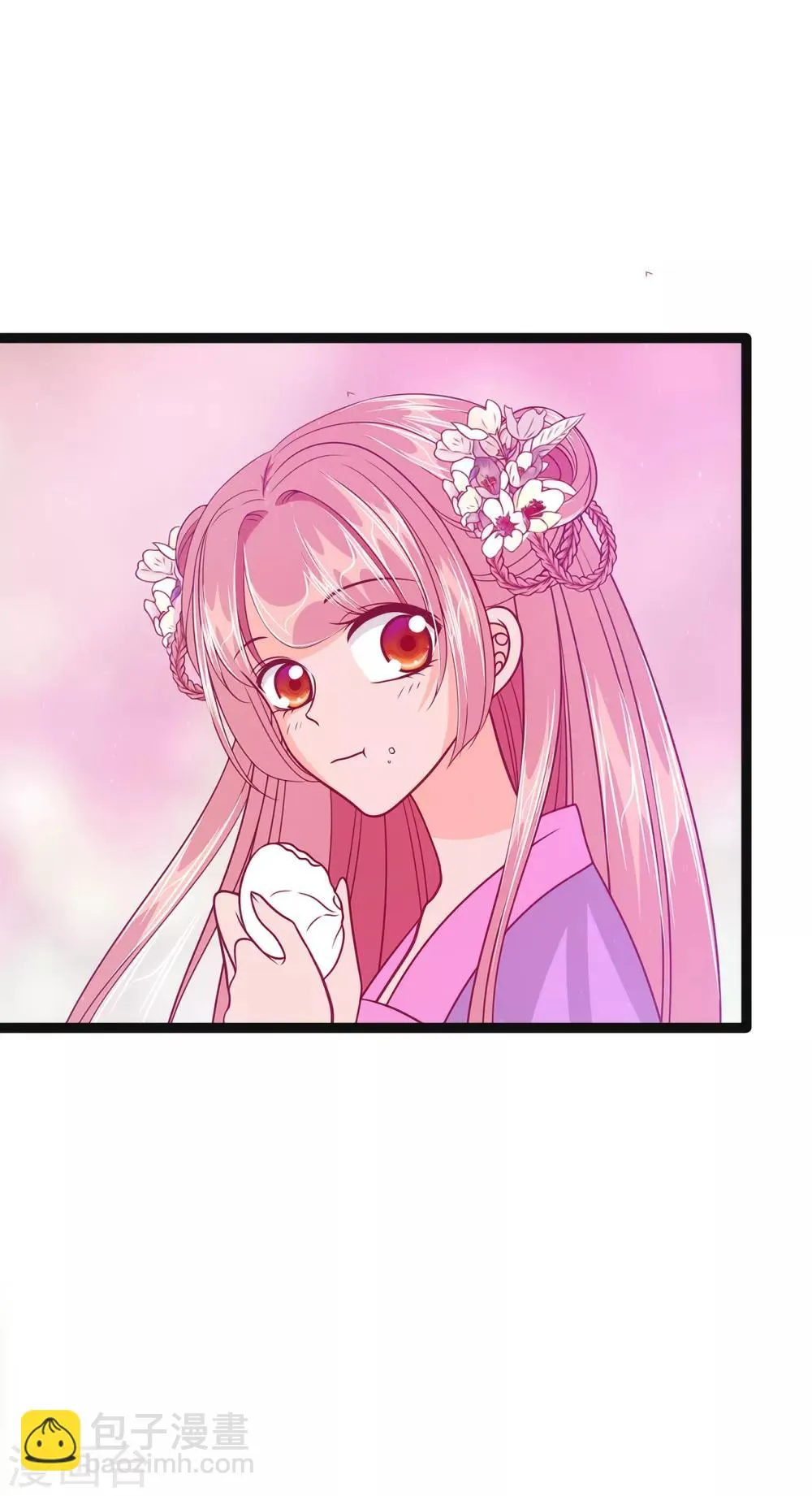 第59话 我都想起来了！ 第6页