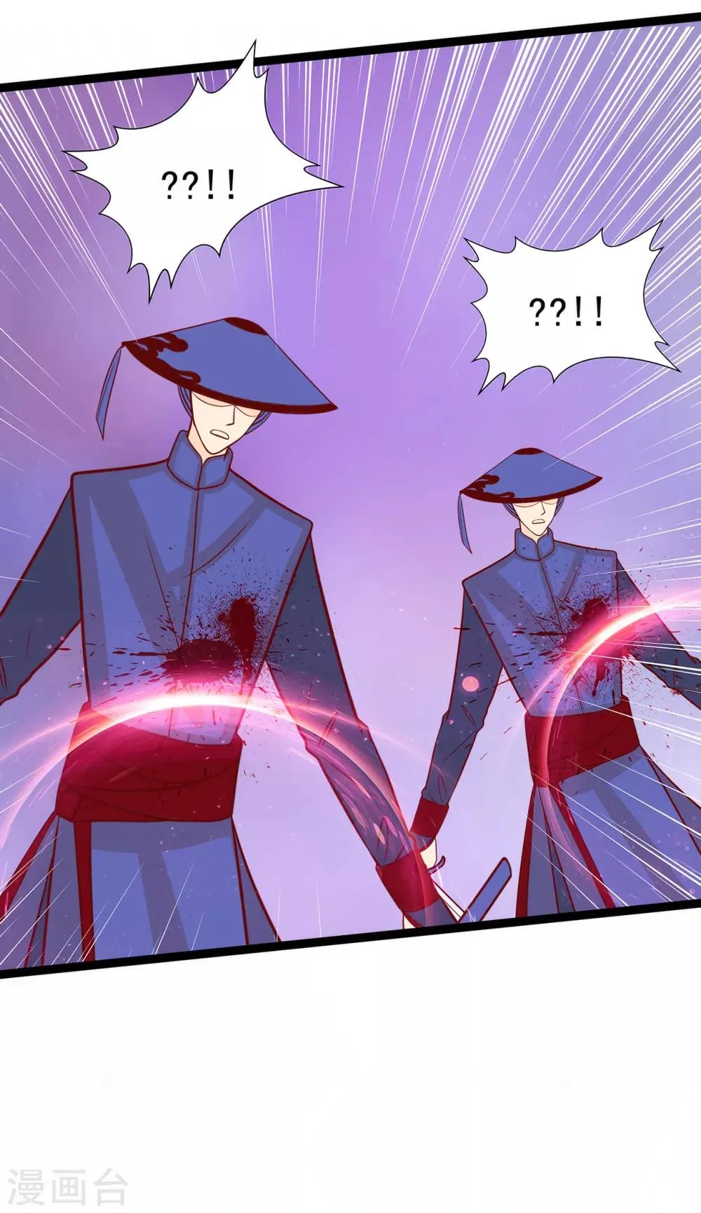 第61话 不分开就一起去死吧！ 第31页
