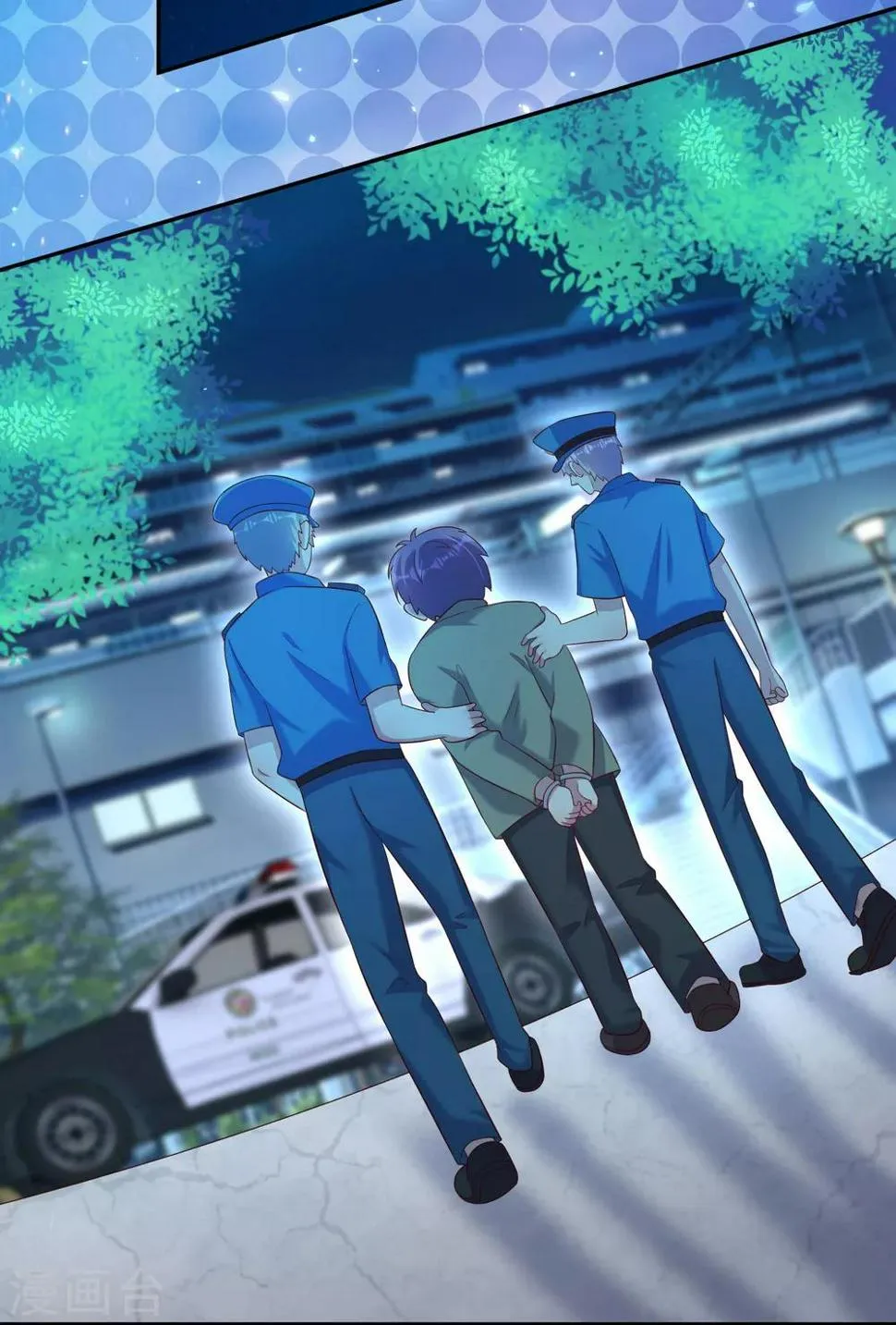第25话2 关键时刻 第26页