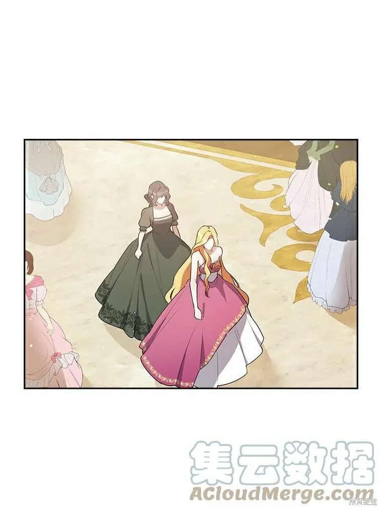 第44话 第13页