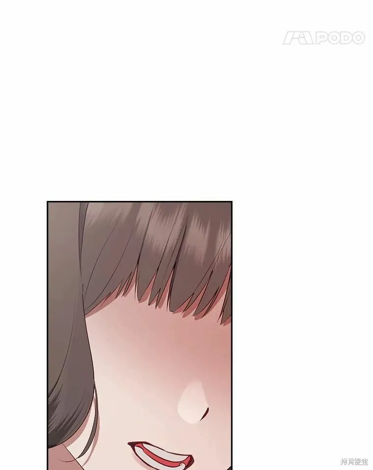 第43话 第5页