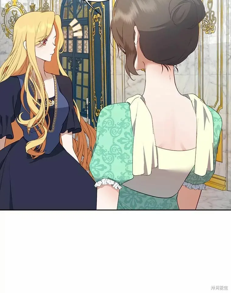 第43话 第20页