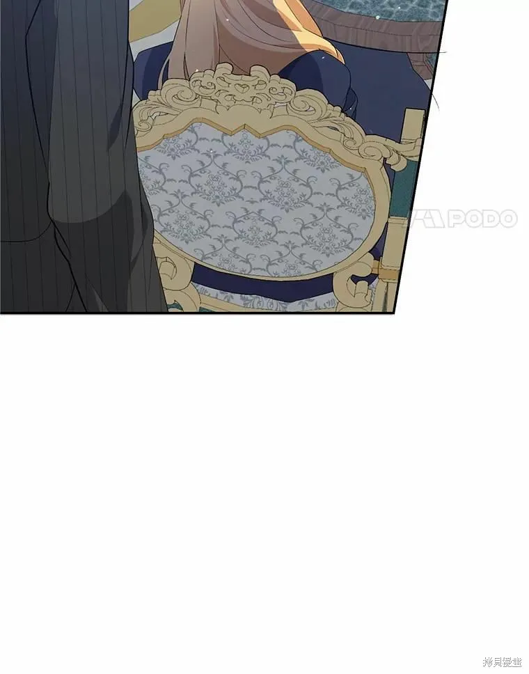第42话 第4页