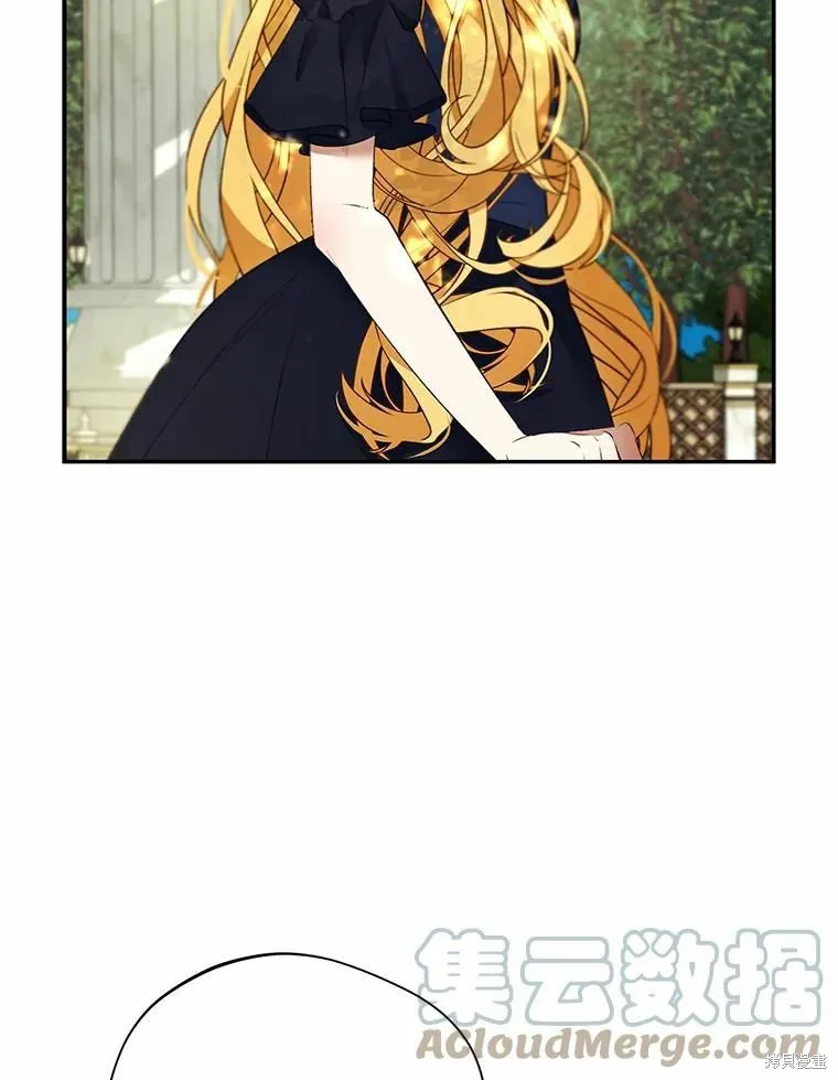 第42话 第25页