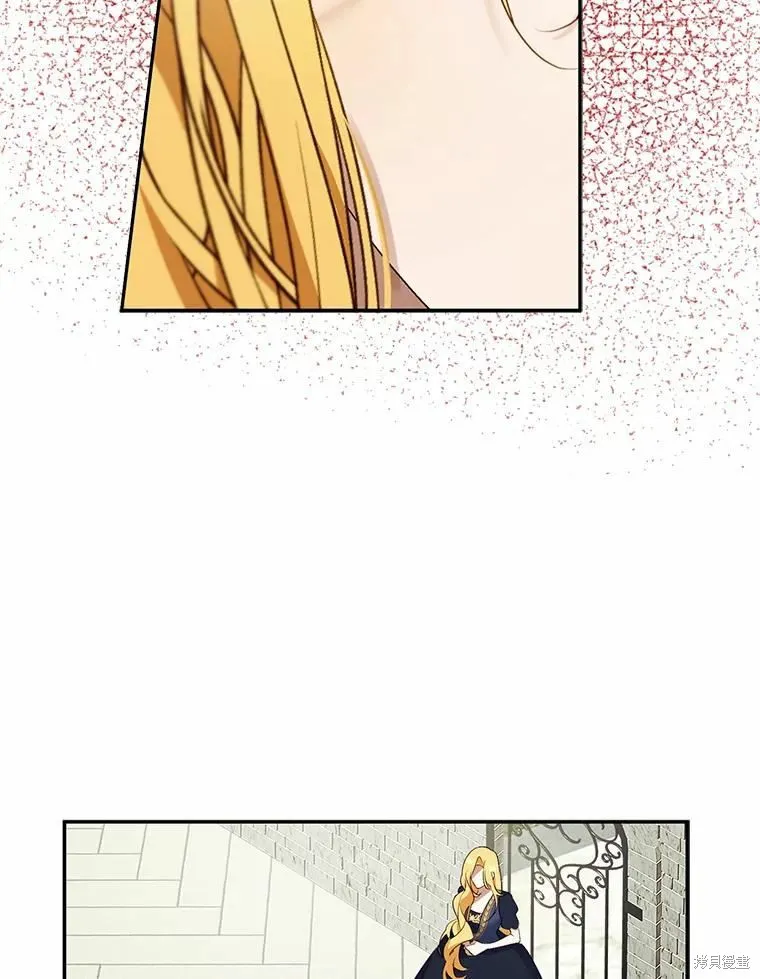 第42话 第36页