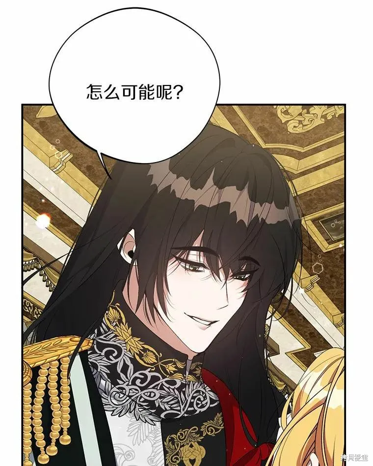第40话 第10页