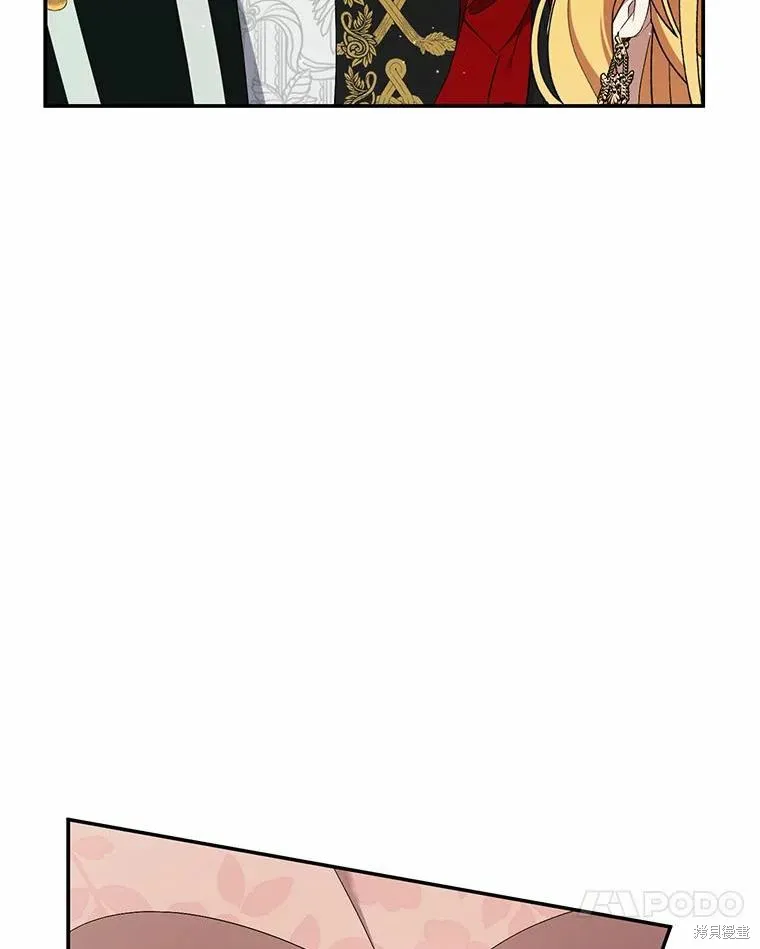 第40话 第11页