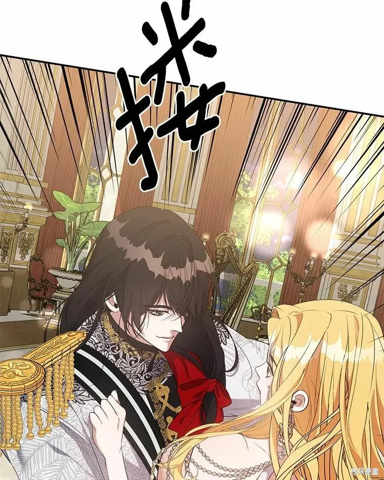 第40话 第14页