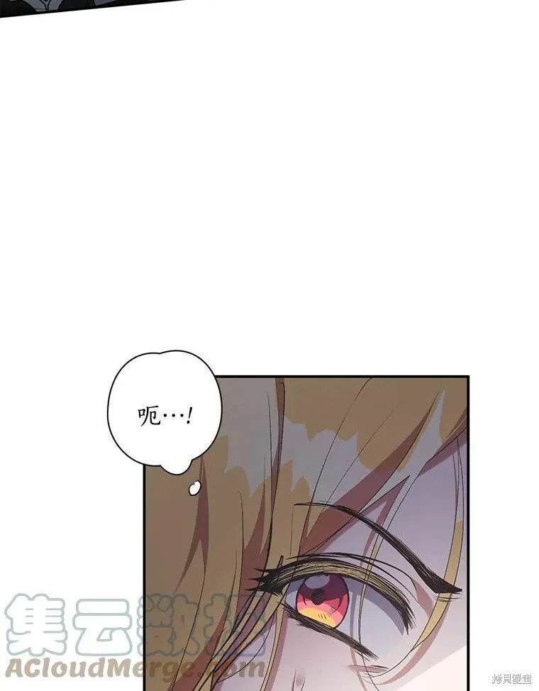 第40话 第17页