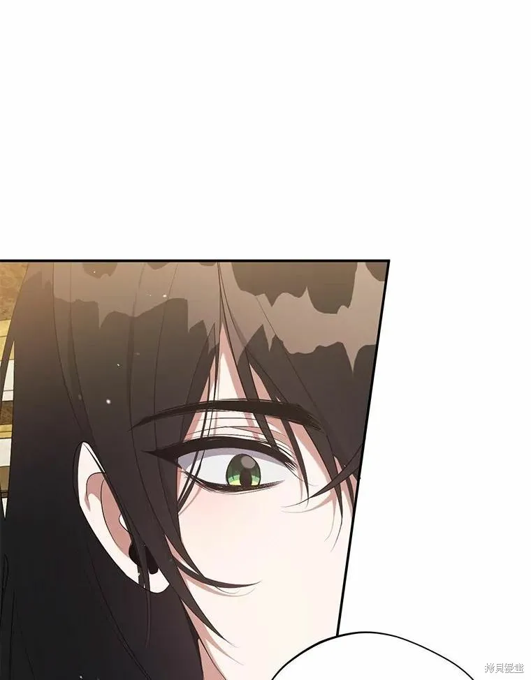 第40话 第20页