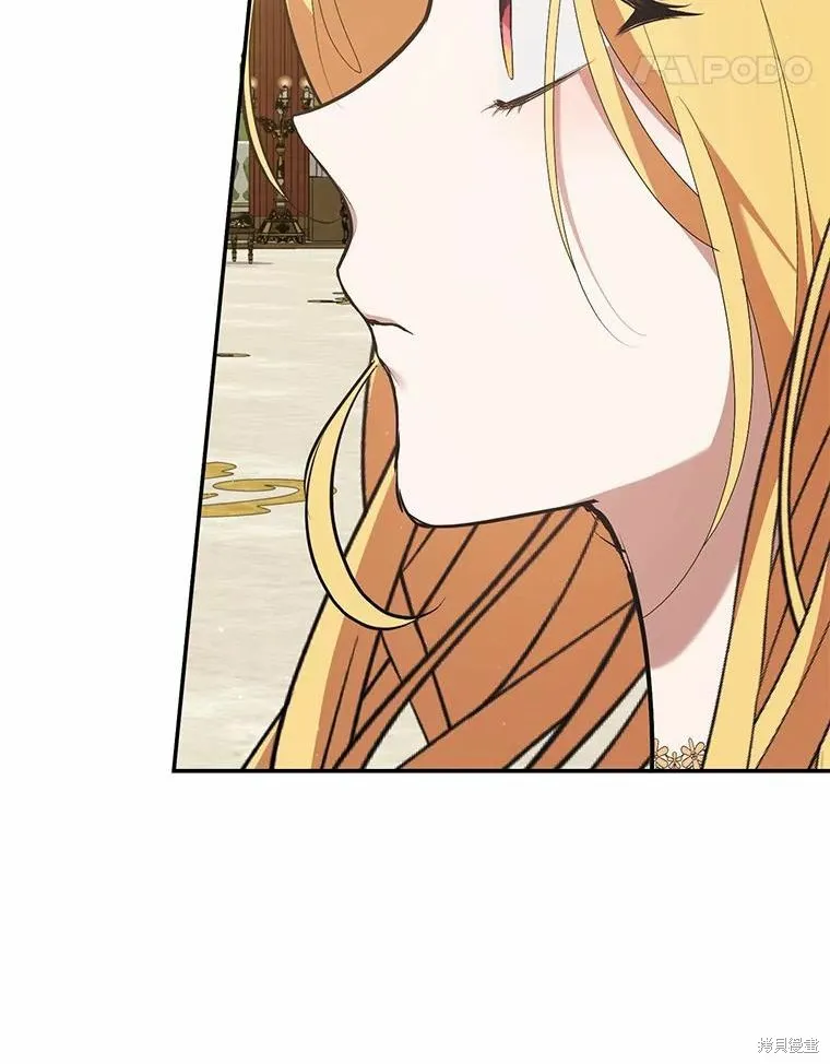 第40话 第22页